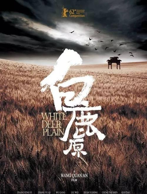 仿制卫斯布鲁克学院毕业证
